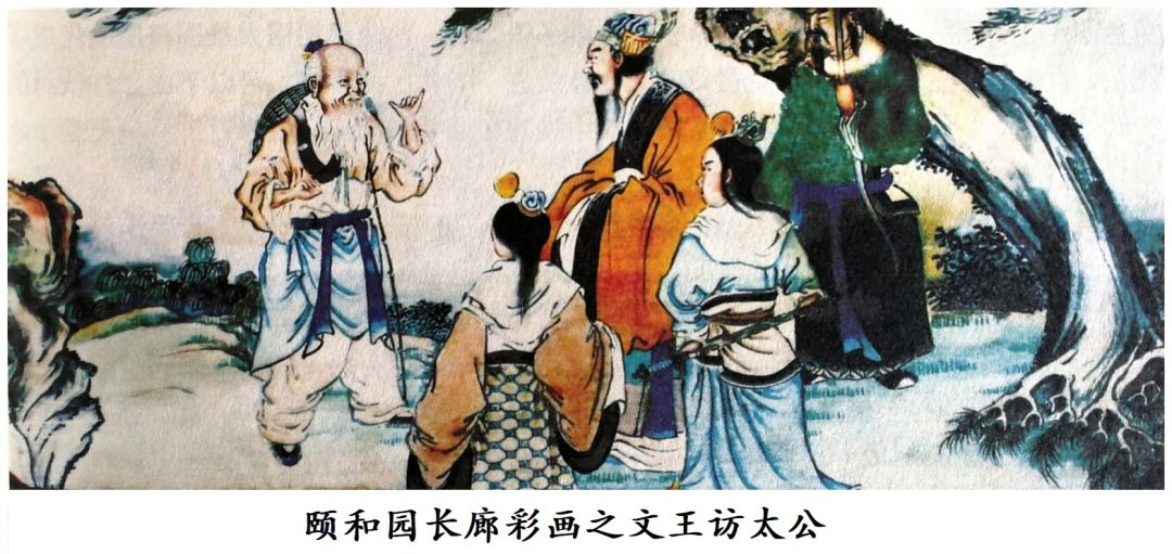 姜太公八十岁尚在渭水钓鱼,遇了周文王以后,拜为尚父.