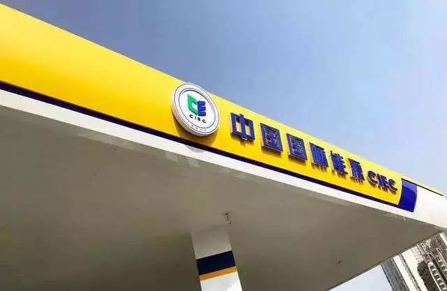 中国国际能源加油站 ★就让ta!来免去你的养车烦恼!