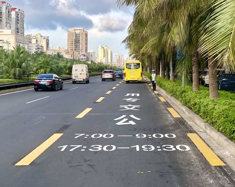 海口公交专用道如何行驶才不会被罚?官方解读来了!