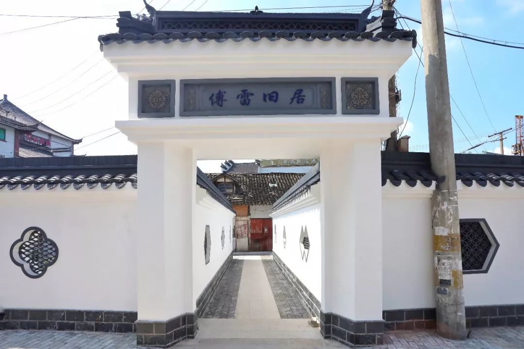 修身场馆故居旧居图书馆浦东3大傅雷主题场所上周末正式开放