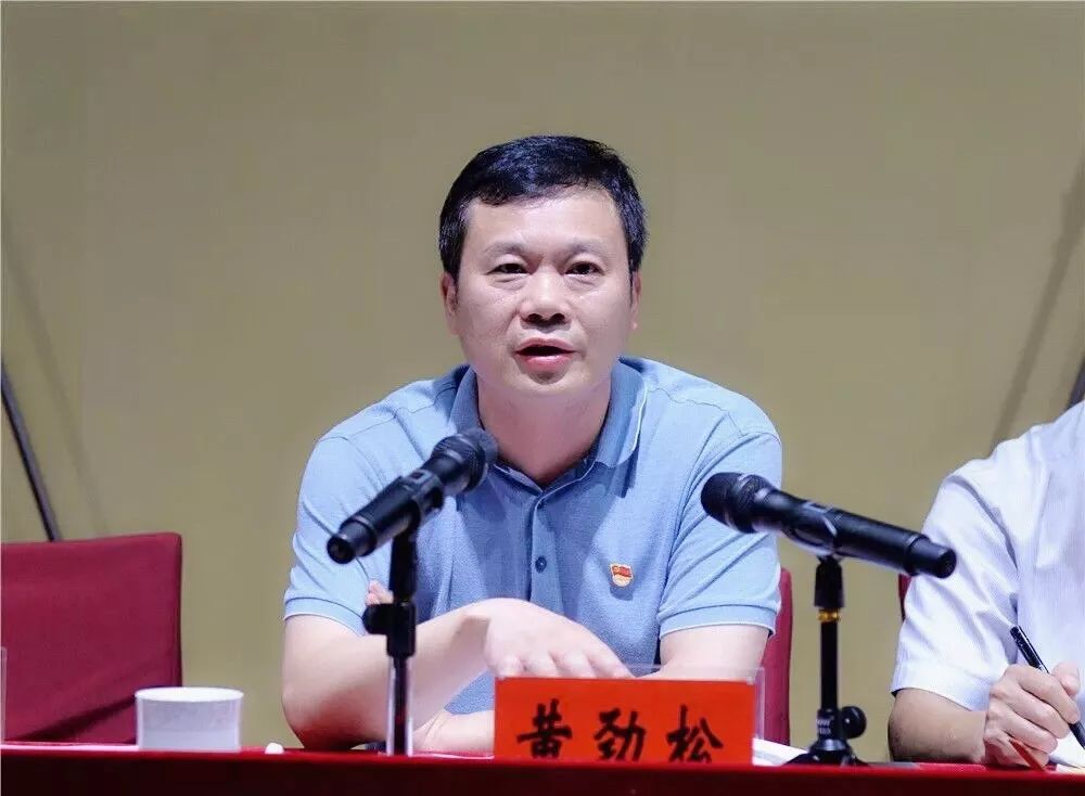 不忘初心,牢记使命: 湘潭昭山示范区以实际行动为党的98岁生日送祝福