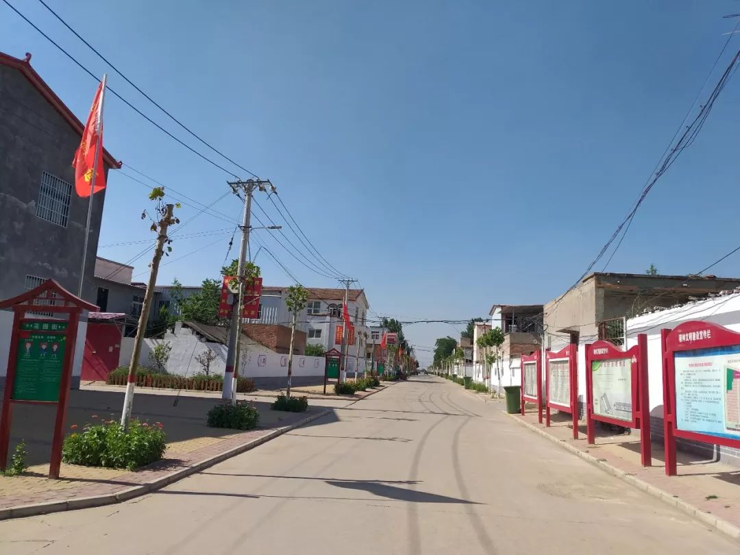 姚家镇:文明建设为乡村振兴铸魂 | 乡村振兴的中牟实践(一)