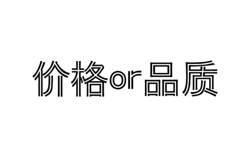 购买消防水炮,是选择价格还是选择品质呢?_产品