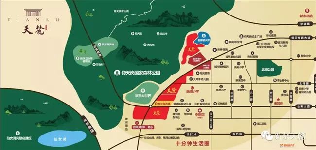 天麓·玖号府|新余城市新封面,一座城市的玖仰