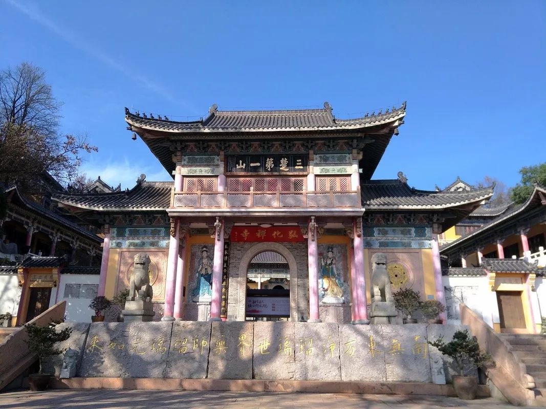 但是你记住了,你所做的如果违背了道,自然规律就会惩罚你.