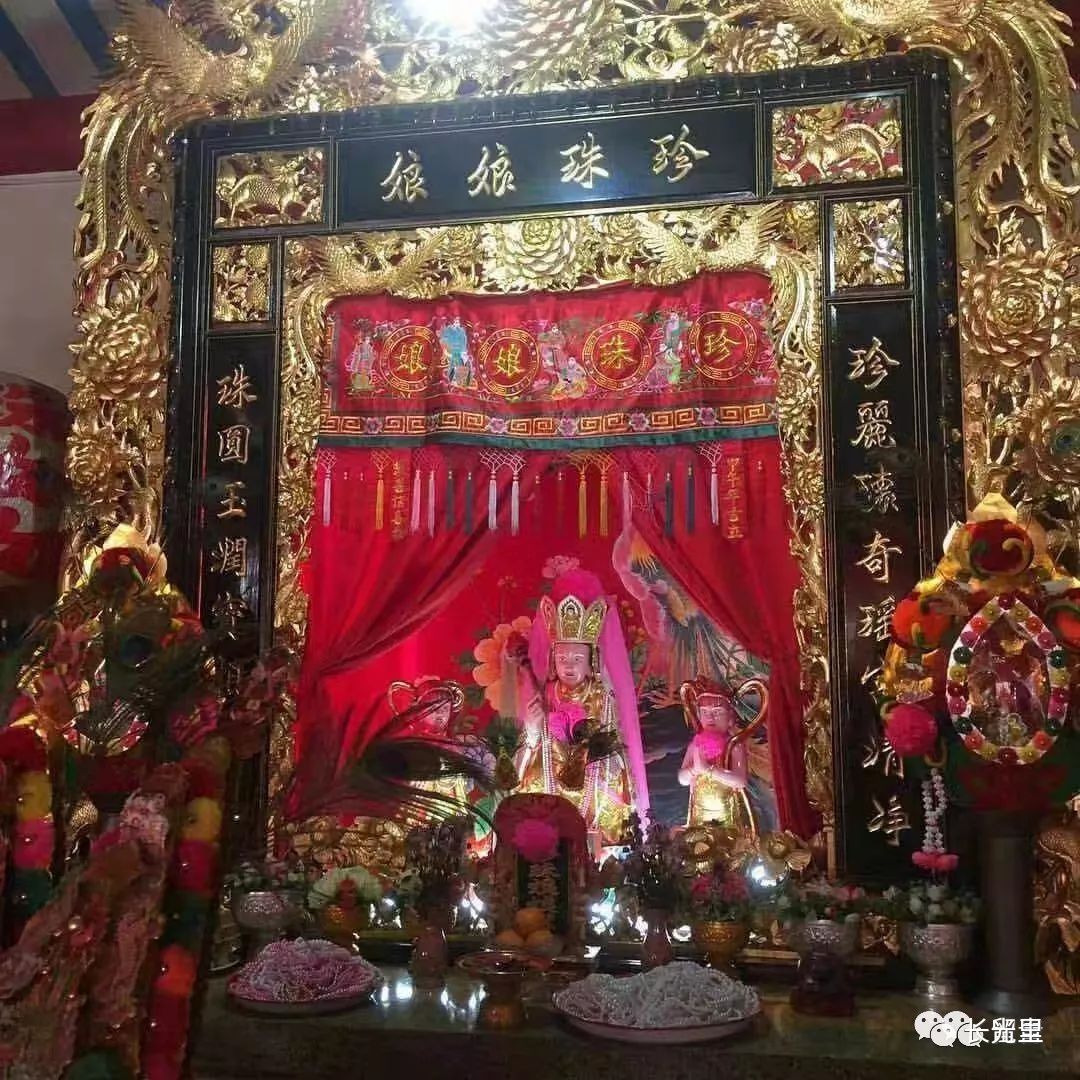 六月初六,潮汕大地珍珠娘娘珠珍娘娘宝珠娘娘的故事!