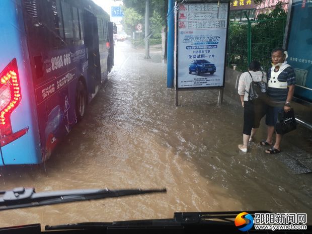 邵阳:赧水黄桥镇河段8日13时左右或超警戒水位