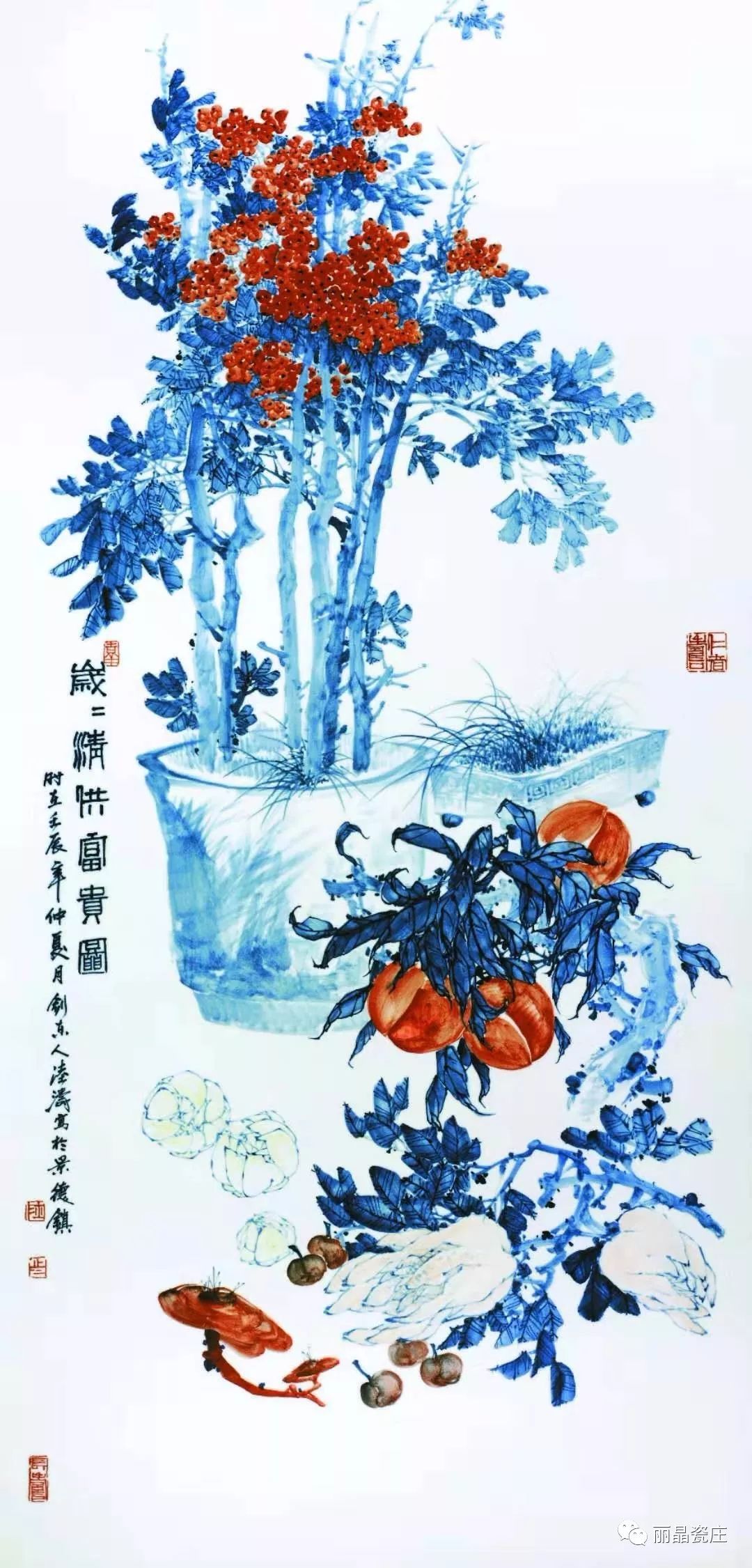 景德镇陆涛老师图片