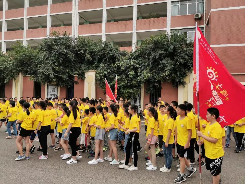 泸二外玉蟾培训学校2019年七彩夏令营活动纪实一