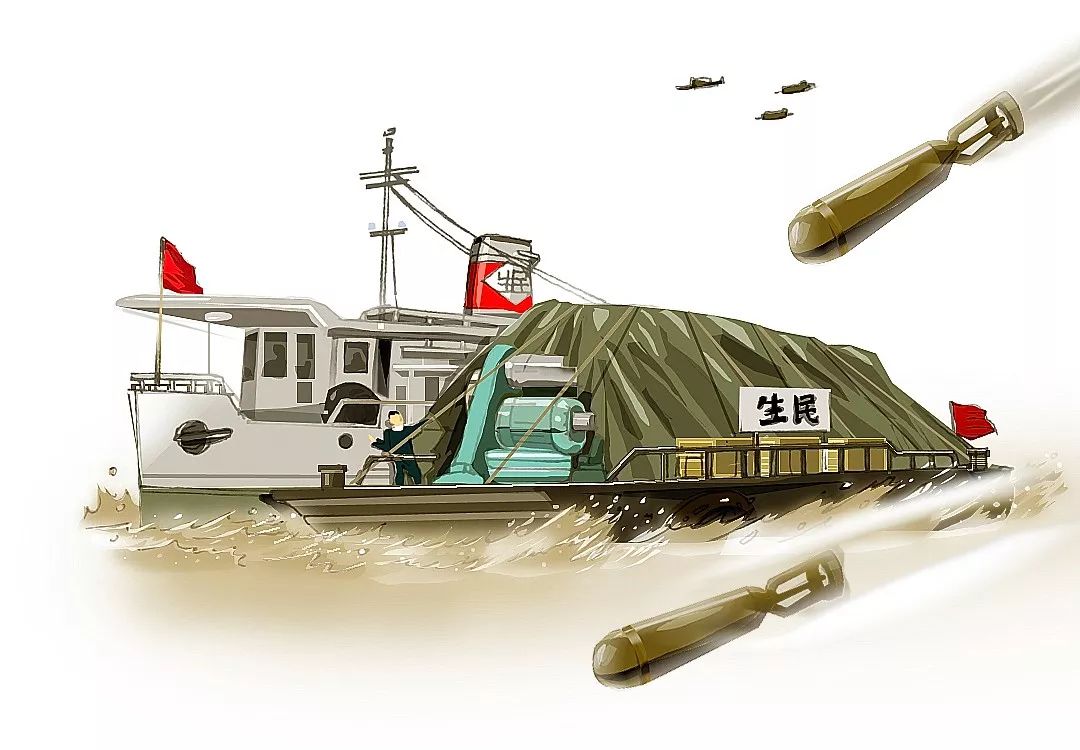 1938年,全部军工设备运至湖南岳阳,在重庆民生轮船公司等护送下转船运