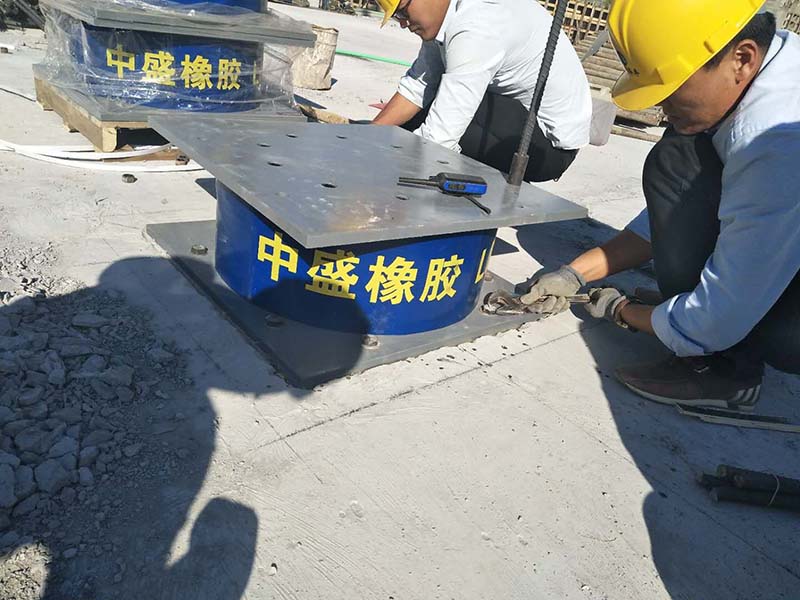 建筑隔震橡胶支座具体安装步骤介绍