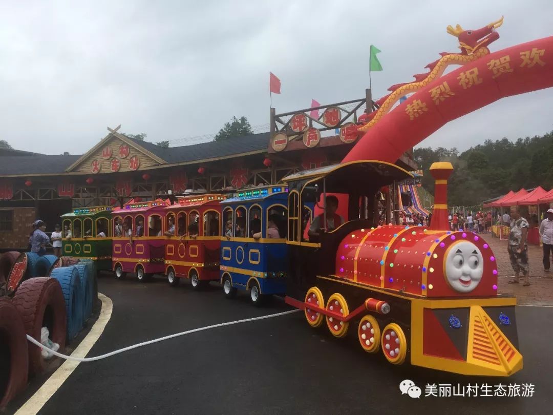 坪地山欢乐谷开业了欢乐清凉享不停