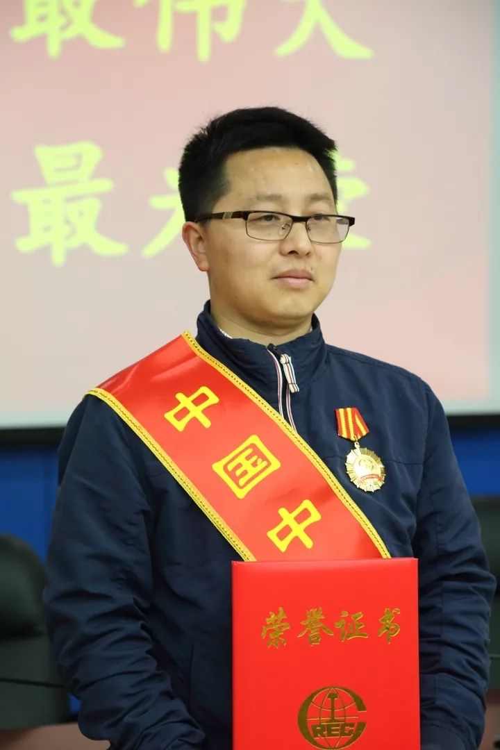 一份关于李顺成的研究报告