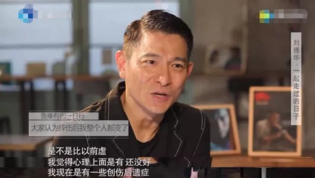 刘德华《扫毒2》背后辛酸：被逼无奈参演，只因找不回原班人马