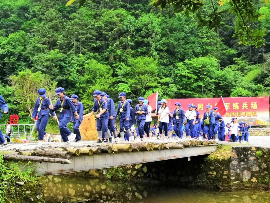 井冈山研学之旅丨传承红色基因,共筑中国梦_活动