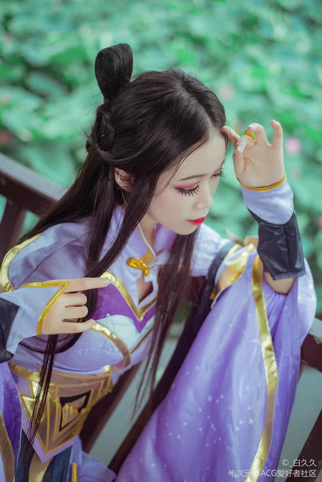 神还原王者荣耀露娜紫霞仙子cos手机内存不足也要保存