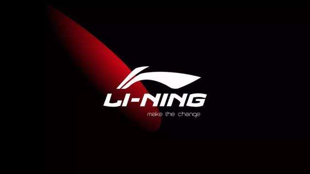 从没钱穿李宁,到没钱穿李宁,看"国潮"李宁如何涅盘?