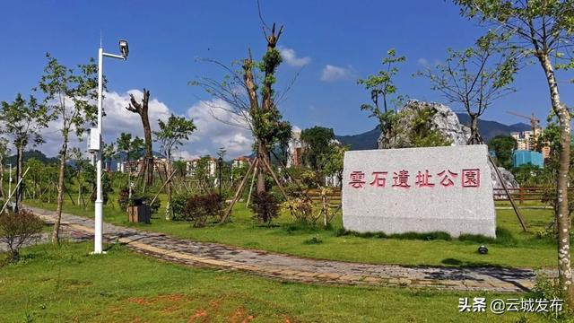 除此之外,在云石遗址公园里,还有一面特
