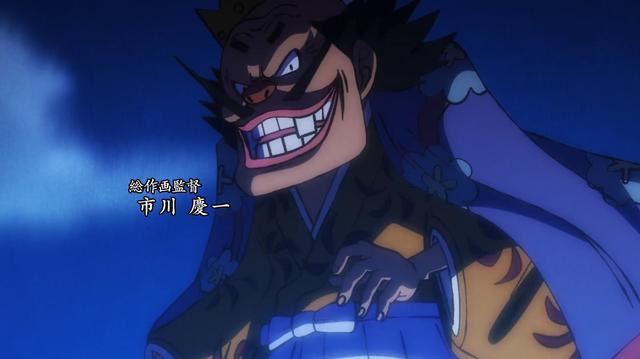 海贼王动画组实锤狂死郎是卧底他是光月御田最忠心的家臣