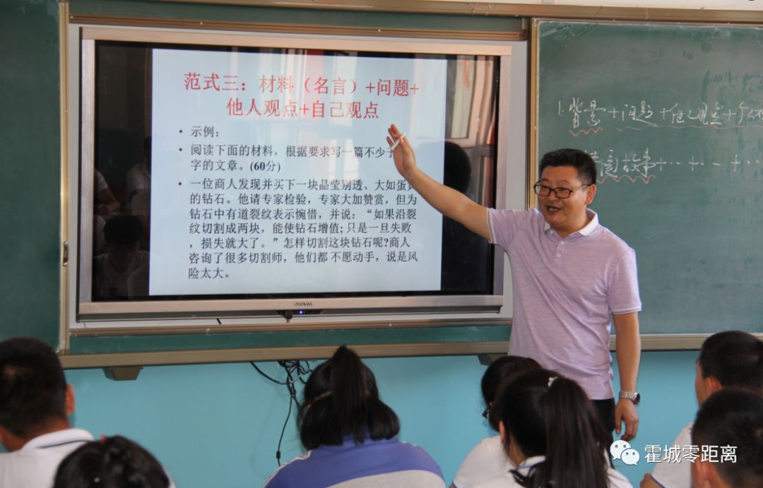 援疆情江苏援疆教师暑期夏令营走进霍城县江苏中学