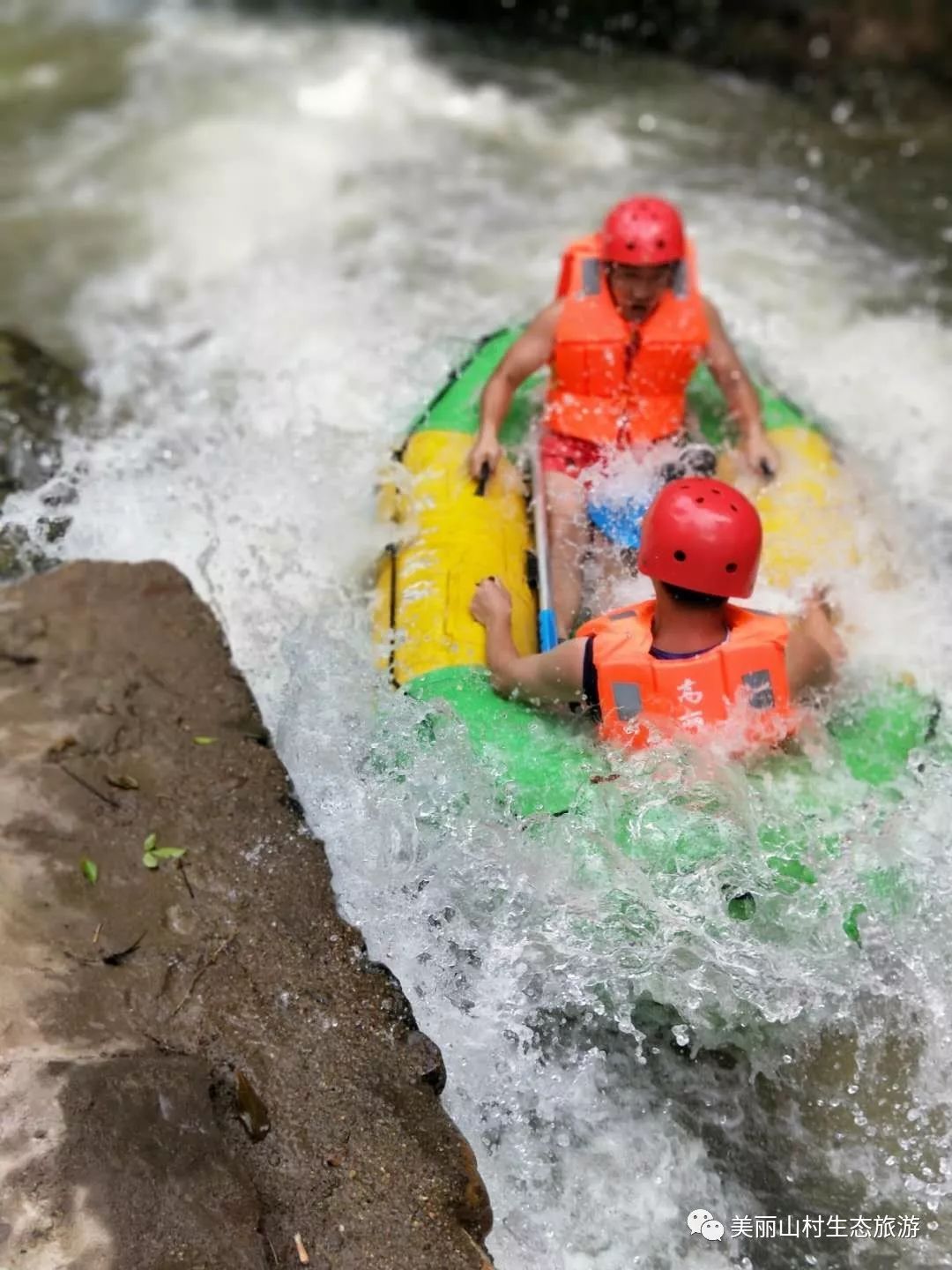 坪地山欢乐谷开业了欢乐清凉享不停