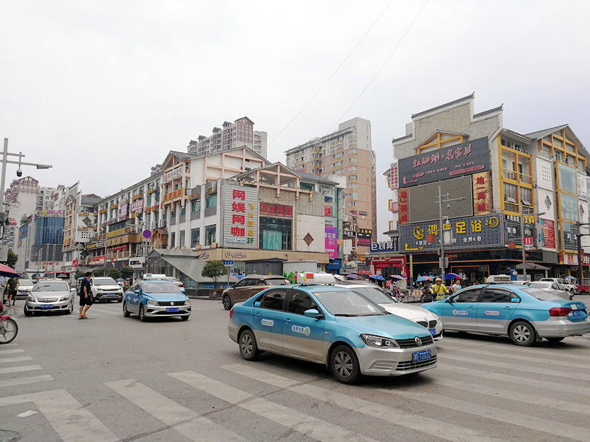 带你一百块吃遍玩遍张家界市区