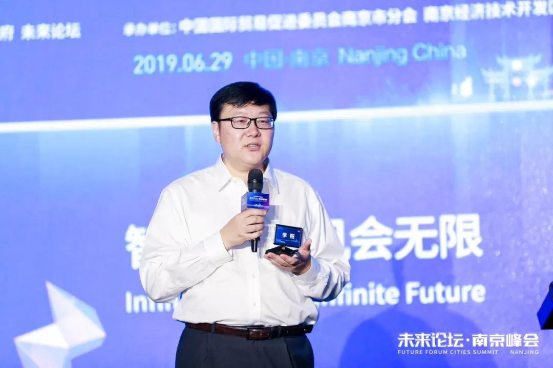 慧智微李阳谈中国射频芯片的突围之道