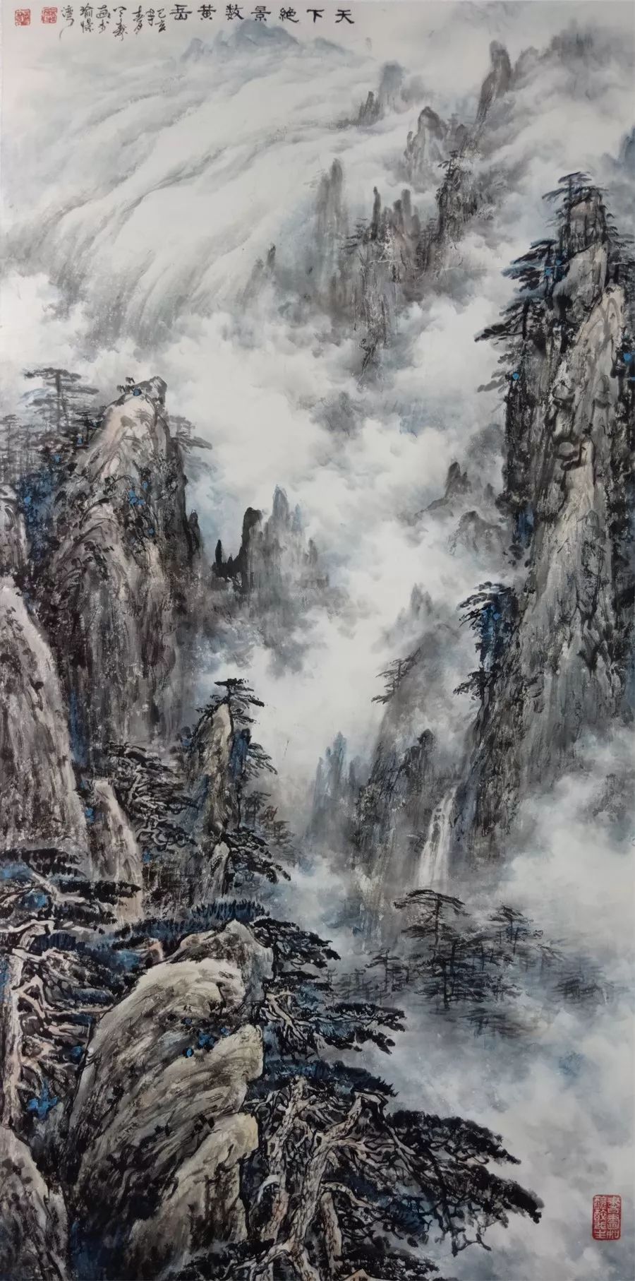 原创《书画南北方》《喜迎新中国成立七十周年书画展》作品欣赏