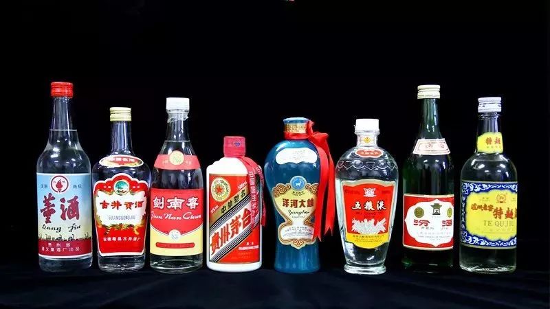 中国八大名酒30年后再碰头勾起一大波回忆暴击