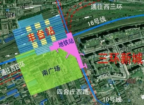 丰台火车站改造有最新进展了!以后出行更方便啦!