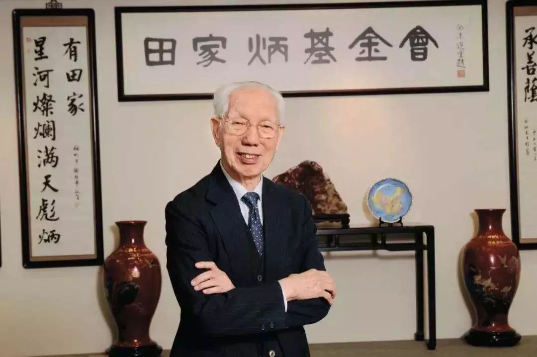 中山大学党委书记郑德涛(五华)吉林大学校长,工程院院士李元元(梅县)