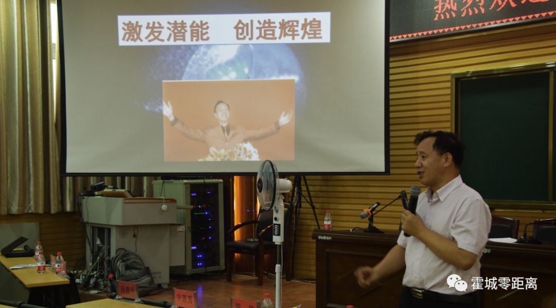 援疆情江苏援疆教师暑期夏令营走进霍城县江苏中学