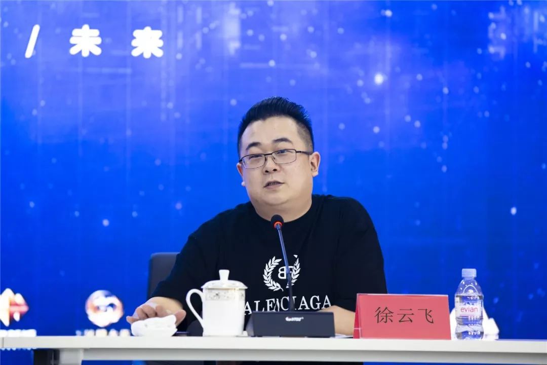 长风破浪正当时 金峰房产召开2019上半年工作总结大会_徐云飞