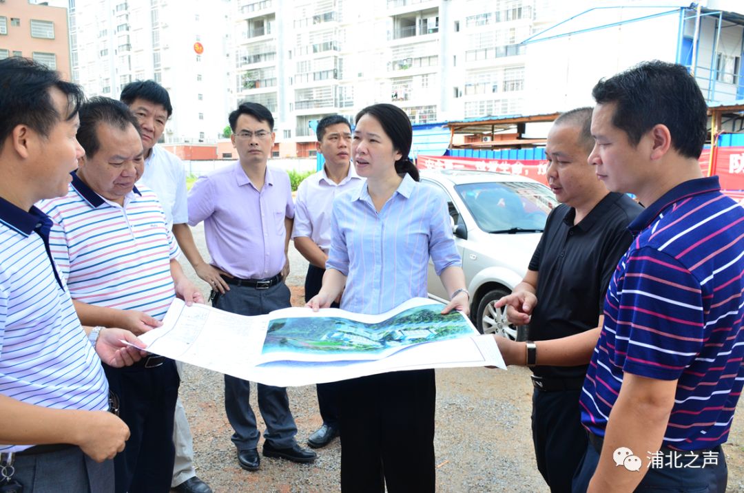 浦北中学校长黄超建图片