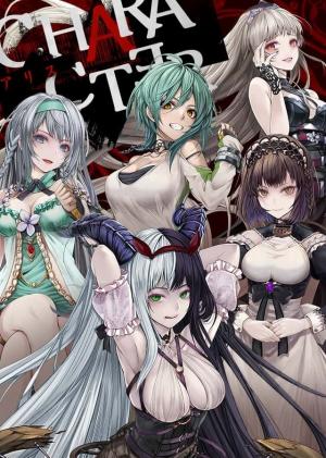 幻想rpgalicerecode日本预约开始