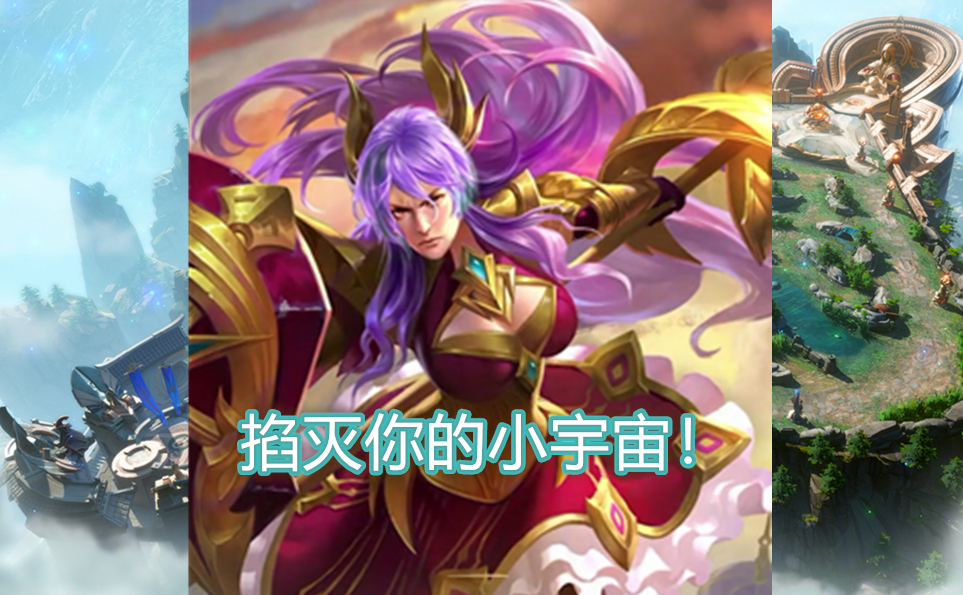 王者荣耀李信换装秀穿上裙子化身白发魔女安能辨我是雌雄