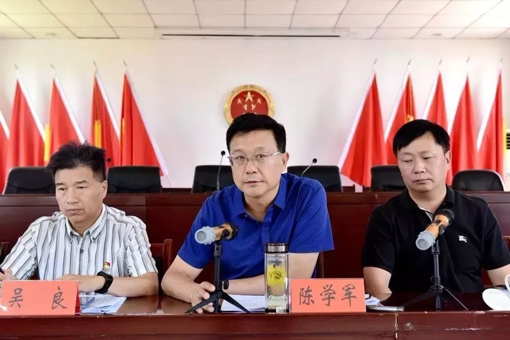 孟津县脱贫攻坚白鹤镇战区临时指挥部第一次会议召开