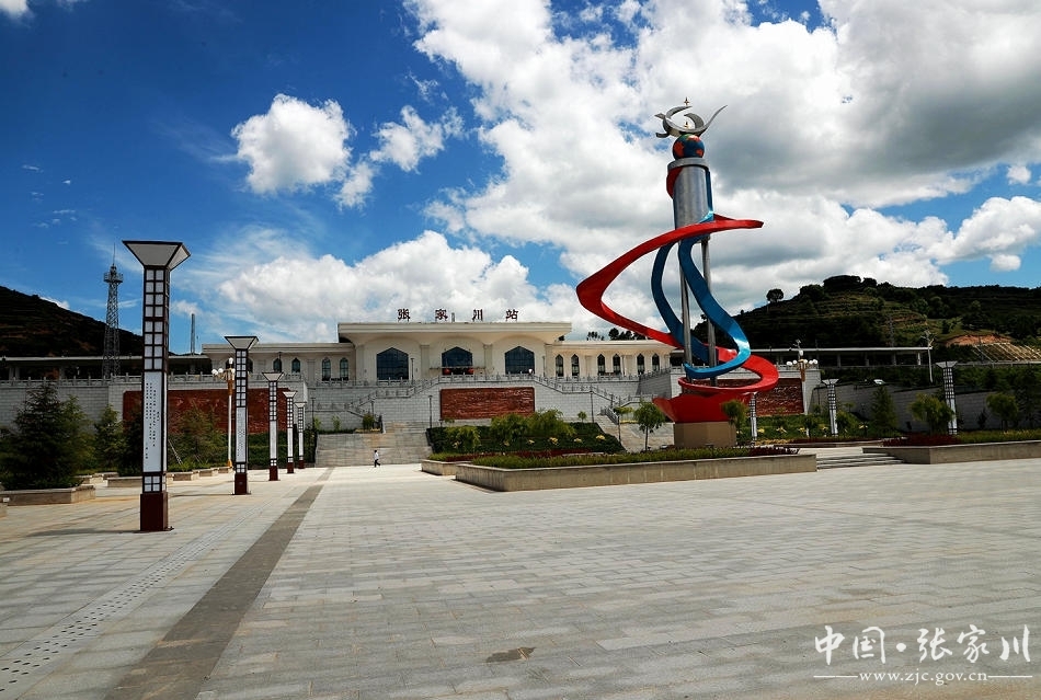 好消息!张家川站即将新增两趟旅客列车