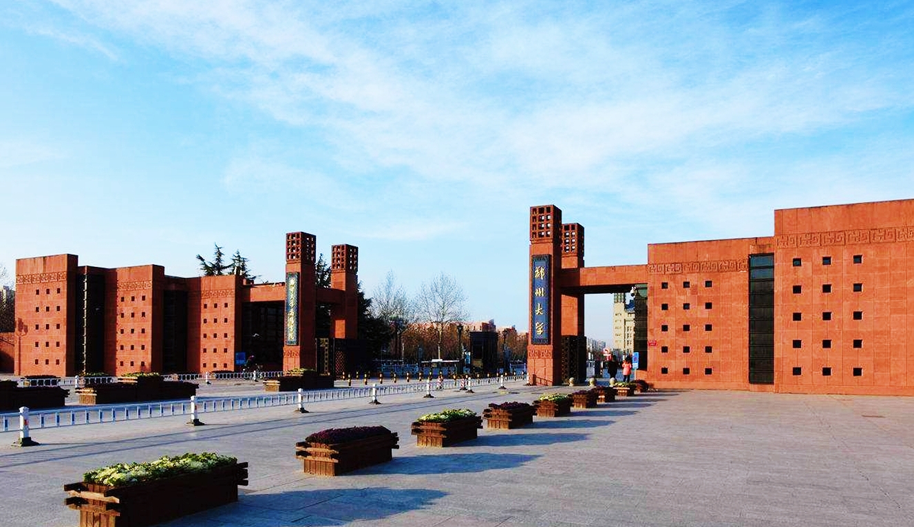 原创中部省会城市发展潜力长沙仅排第3这个地级市位居地第2