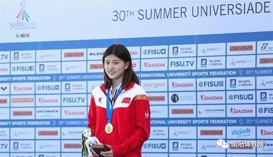 包揽金银女子200自由泳李冰洁杨浚瑄夺冠亚军