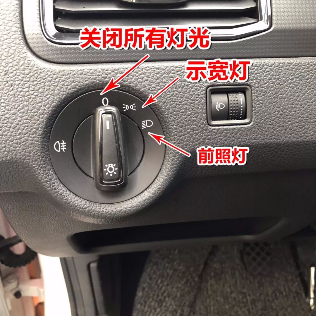 长江小榄考场科目三灯光操作不一样具体有哪些你可知道吗