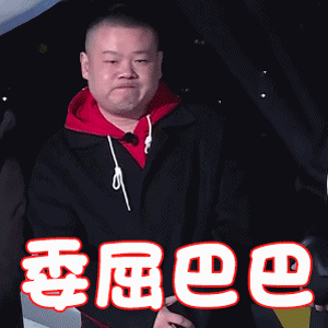 300_300gif 动态图 动图