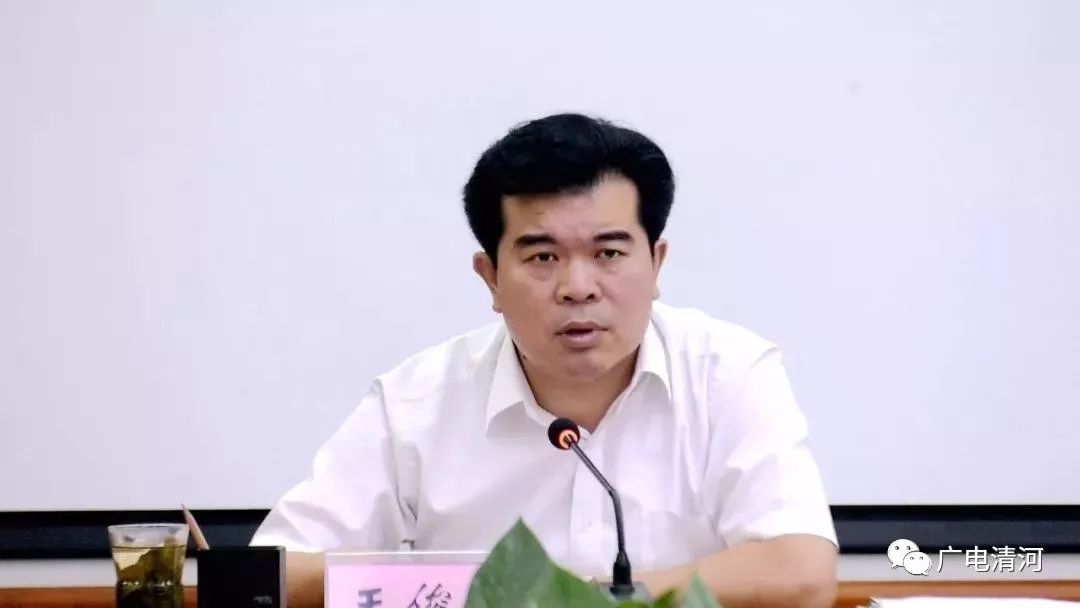 县委书记王俊红上周(7月1日-7日)主要行程_邢台
