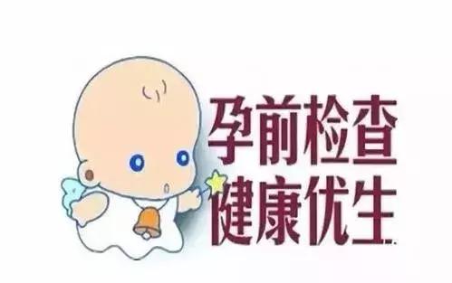 汉中的生殖健康：守护女性生命的绿洲