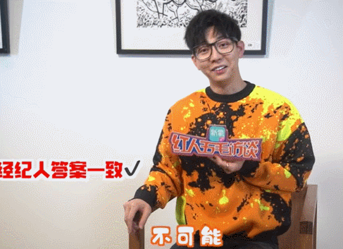 487_353gif 动态图 动图