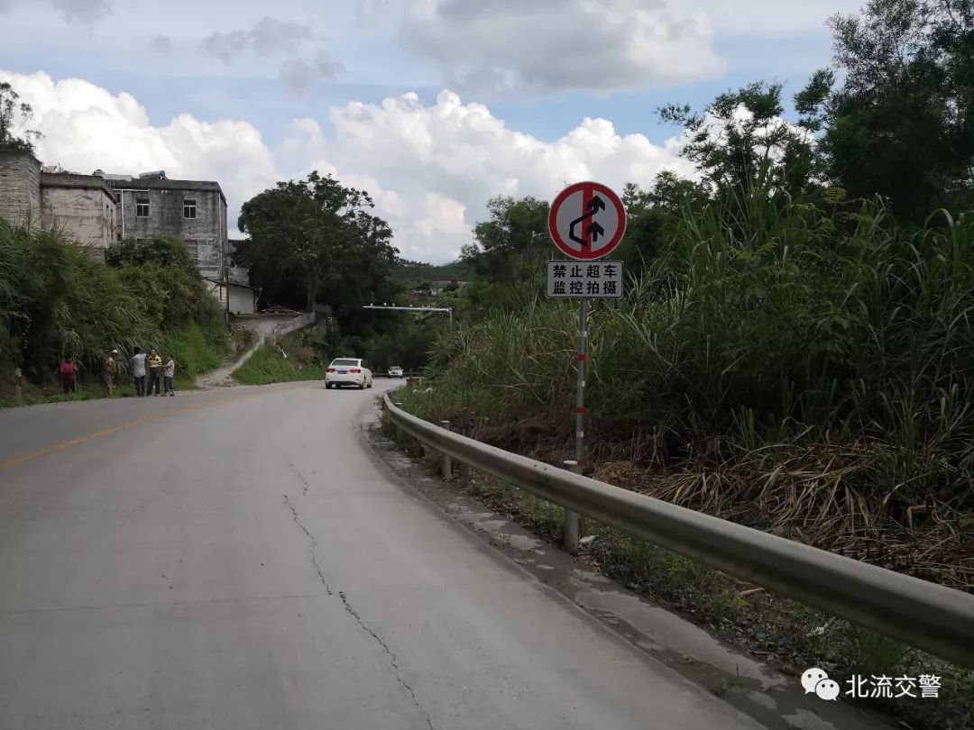 关于启用白马镇师傅岭卡口抓拍交通违法行为公告