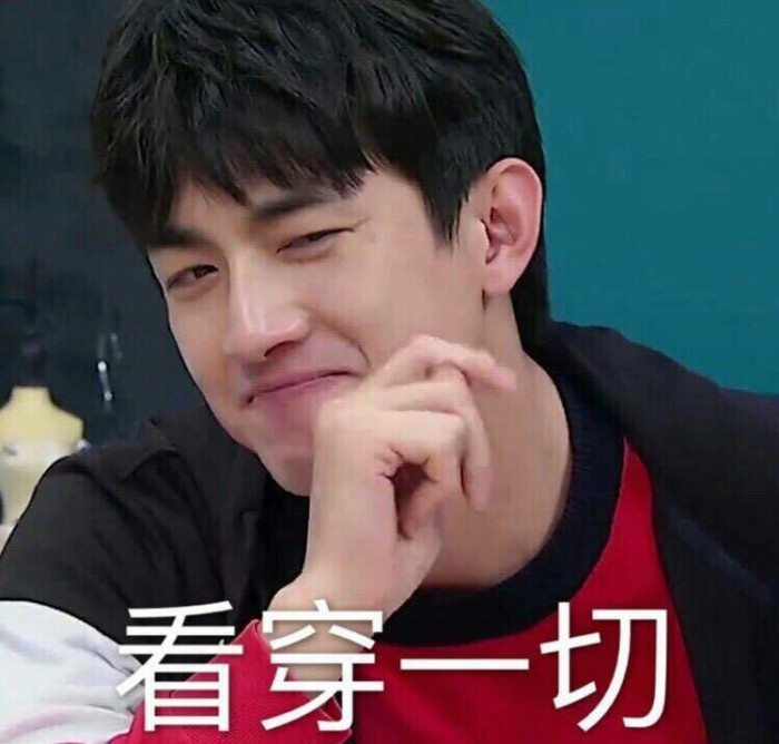 原创林更新发了条自拍微博网友们透过墨镜发现的本质有点过分了啊