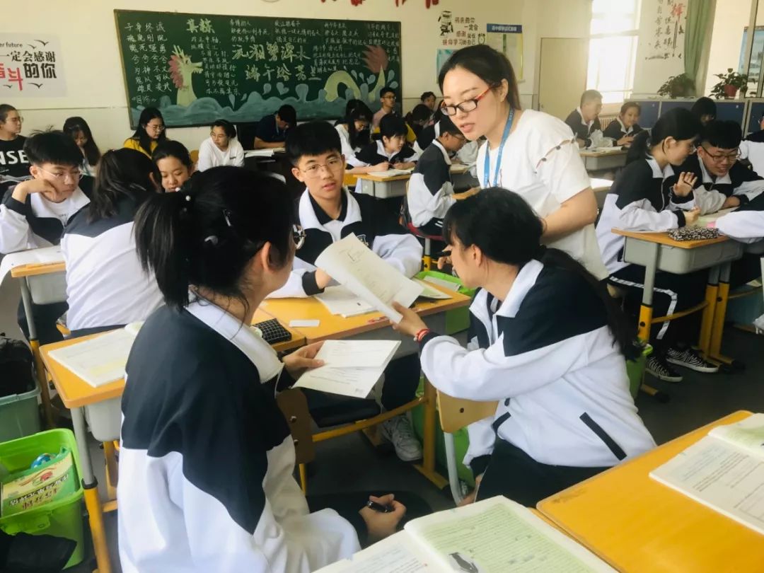 光正高中课堂教学模式研讨评比活动提升能力优化课堂