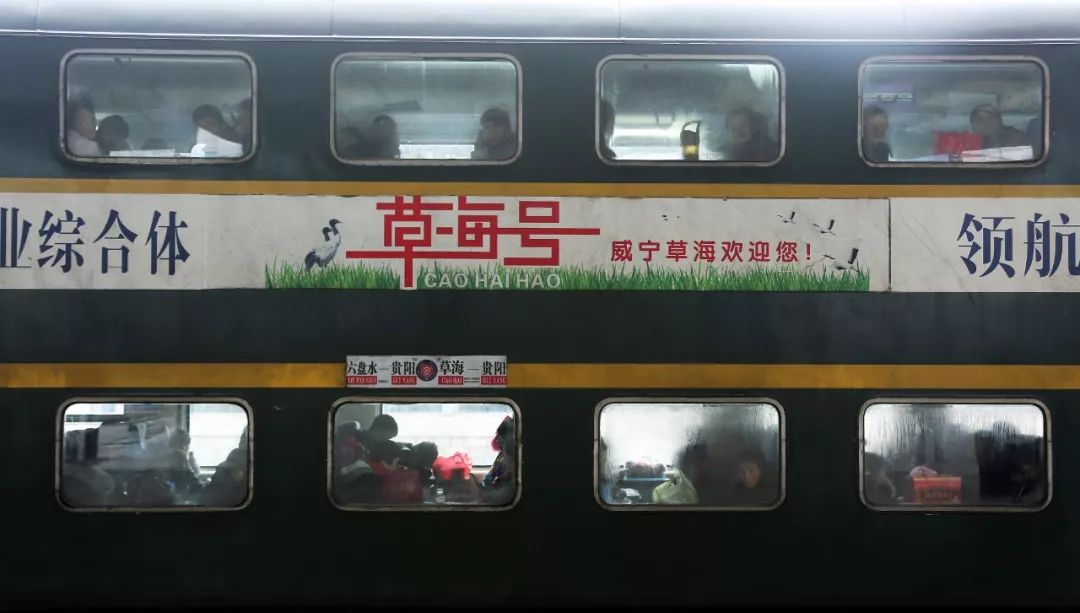 K95次列车图片