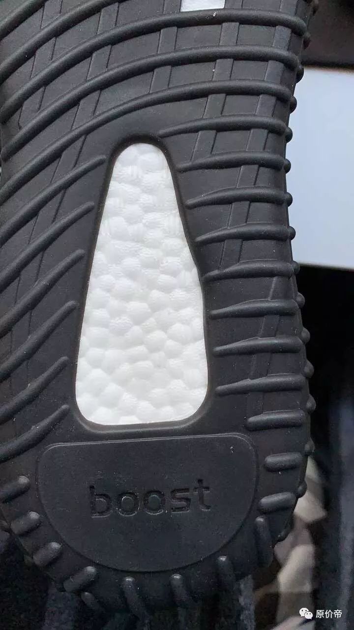 「db鞋友说」6400元买了两双假的yeezy黑天使!